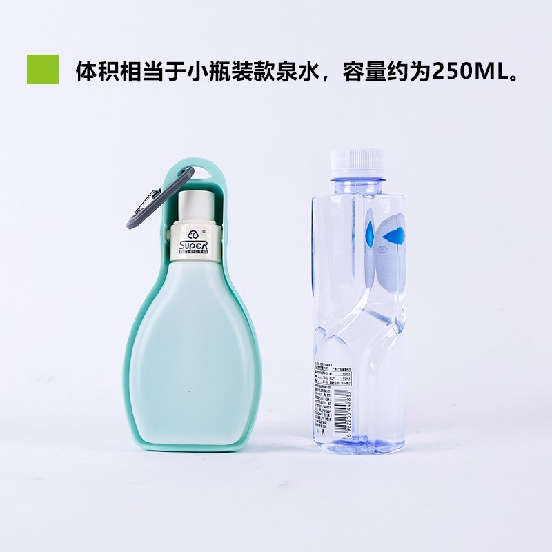 休普宠物便携折叠外出饮水器