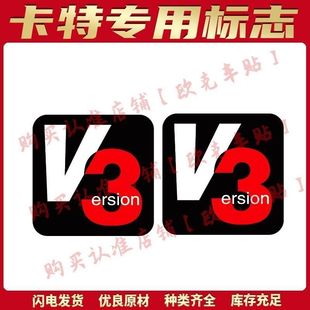 312 320 V2V3V4个性 200 贴纸 345D 307 330 卡特挖掘机标志70 329