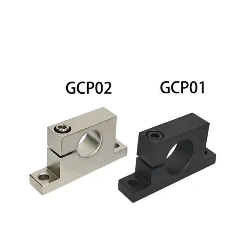 GCP01/02/08/11/12T型导向轴支座