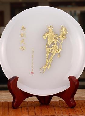 琉璃圆盘摆件福字家居客厅装饰公司logo退休纪念品纪念品乔迁