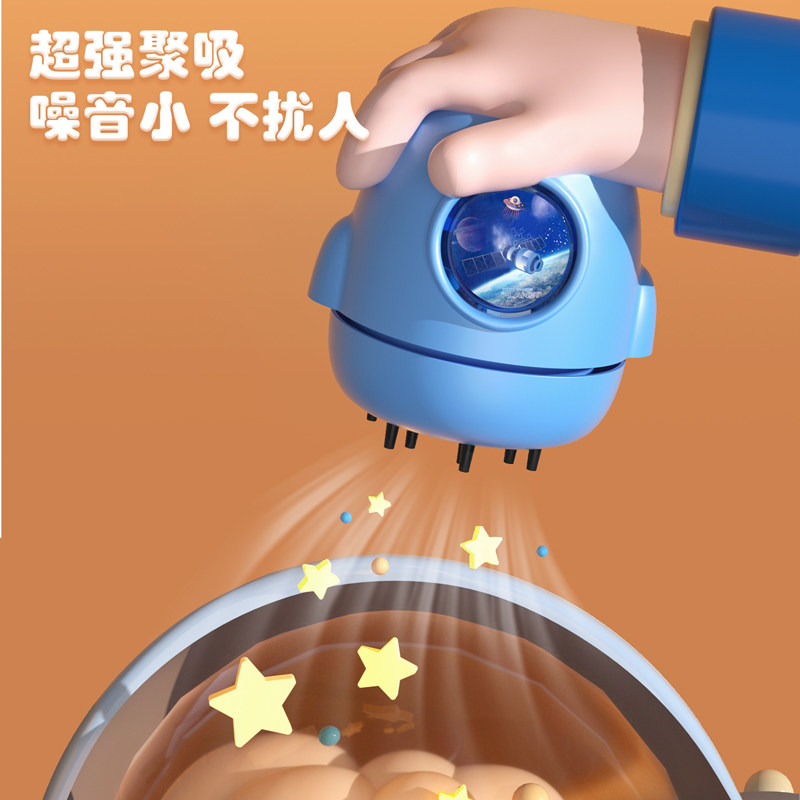 델리 항공 우주 데스크탑 클리너 충전식 대형 흡입 전기 학생 지우개 진공 청소기 연필 부스러기 클리너