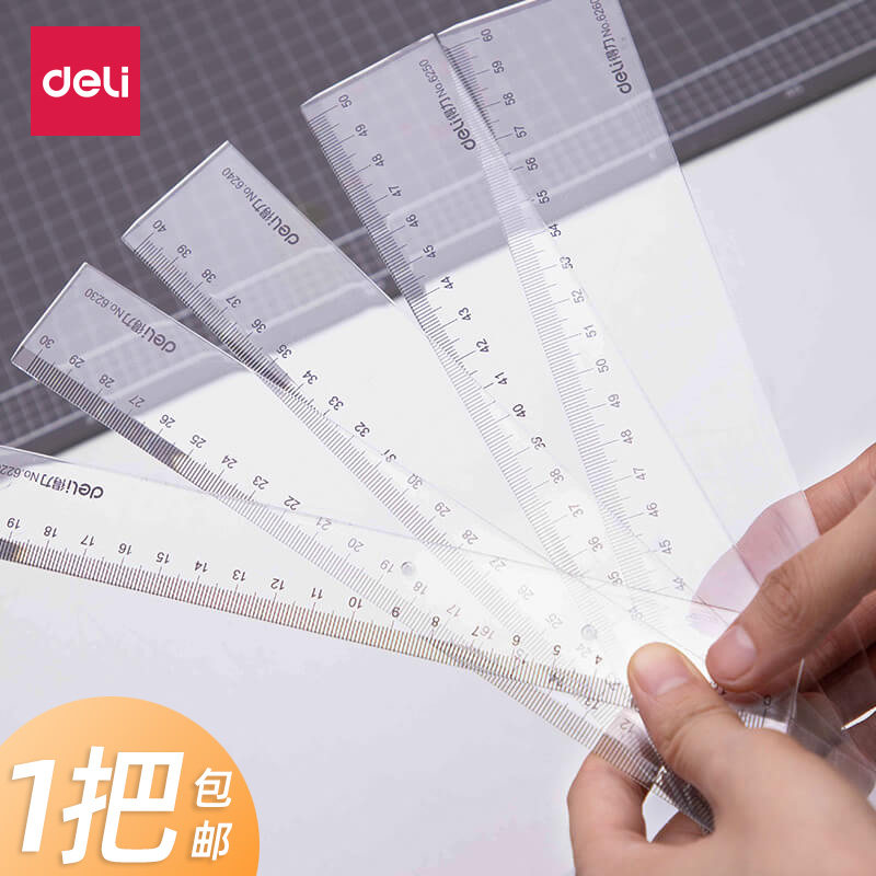 문구류 플라스틱 눈금자 20|30|60CM 규모의 그리기 및 매핑 도구가 있는 초등학생을 위한 델리 플라스틱 눈금자