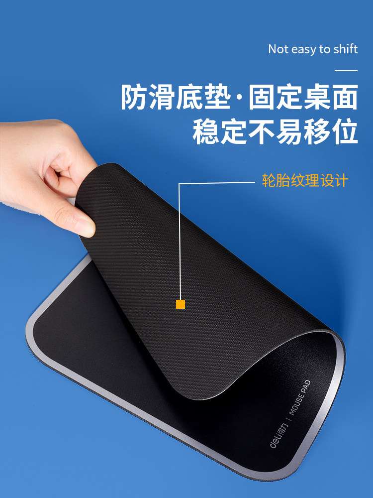 델리 두꺼운 마우스 패드 수지 고무 미끄럼 방지 편안한 손목 보호대 홈 게임 소형 마우스 패드 사무용품