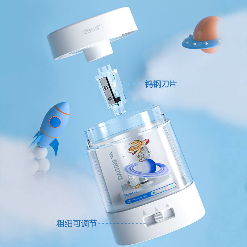 델리 전동연필깎이 어린이 및 초등학생을 위한 전자동 연필깎이 연필깎이 연필깎이 연필깎이