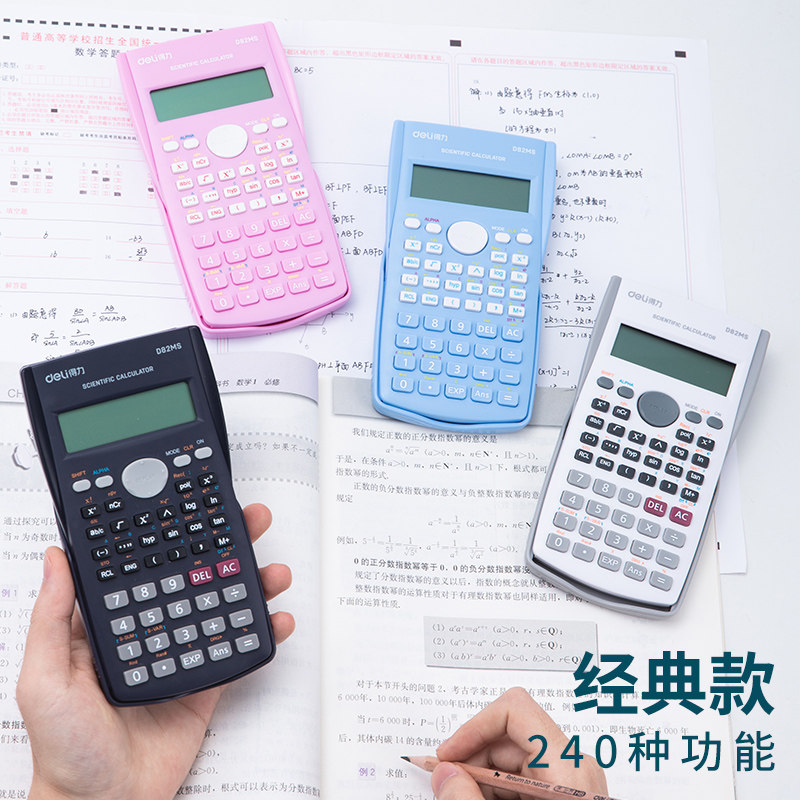 학생을 위한 효과적인 공학용 계산기 다기능 컴퓨터 휴대용 트럼펫 대학 회계 시험 전용