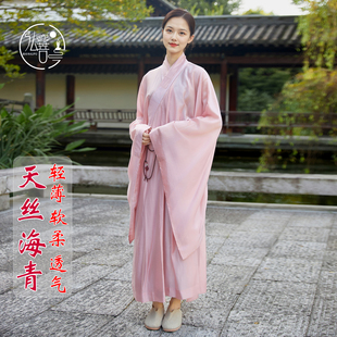 天丝海青居士服男女海清禅修皈依服装轻薄款不透明咖春夏季透气好
