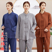 藏青春夏秋款 禅意唐装 中国风红色 纯棉麻套装 居士服禅修服男女同款