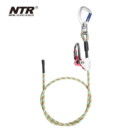 NTR / 耐特尔 ADJSUTER RIGID 钢缆定位绳可调节工作定位绳