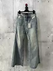 Ceiling! Parisian Style Washed Distressed Micro-Flared Jeans for Men and Women, Slimming, Loose, Casual Long Pants for Couples