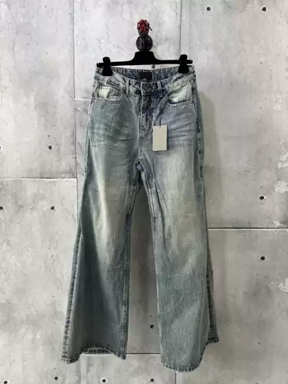 Ceiling! Parisian Style Washed Distressed Micro-Flared Jeans for Men and Women, Slimming, Loose, Casual Long Pants for Couples