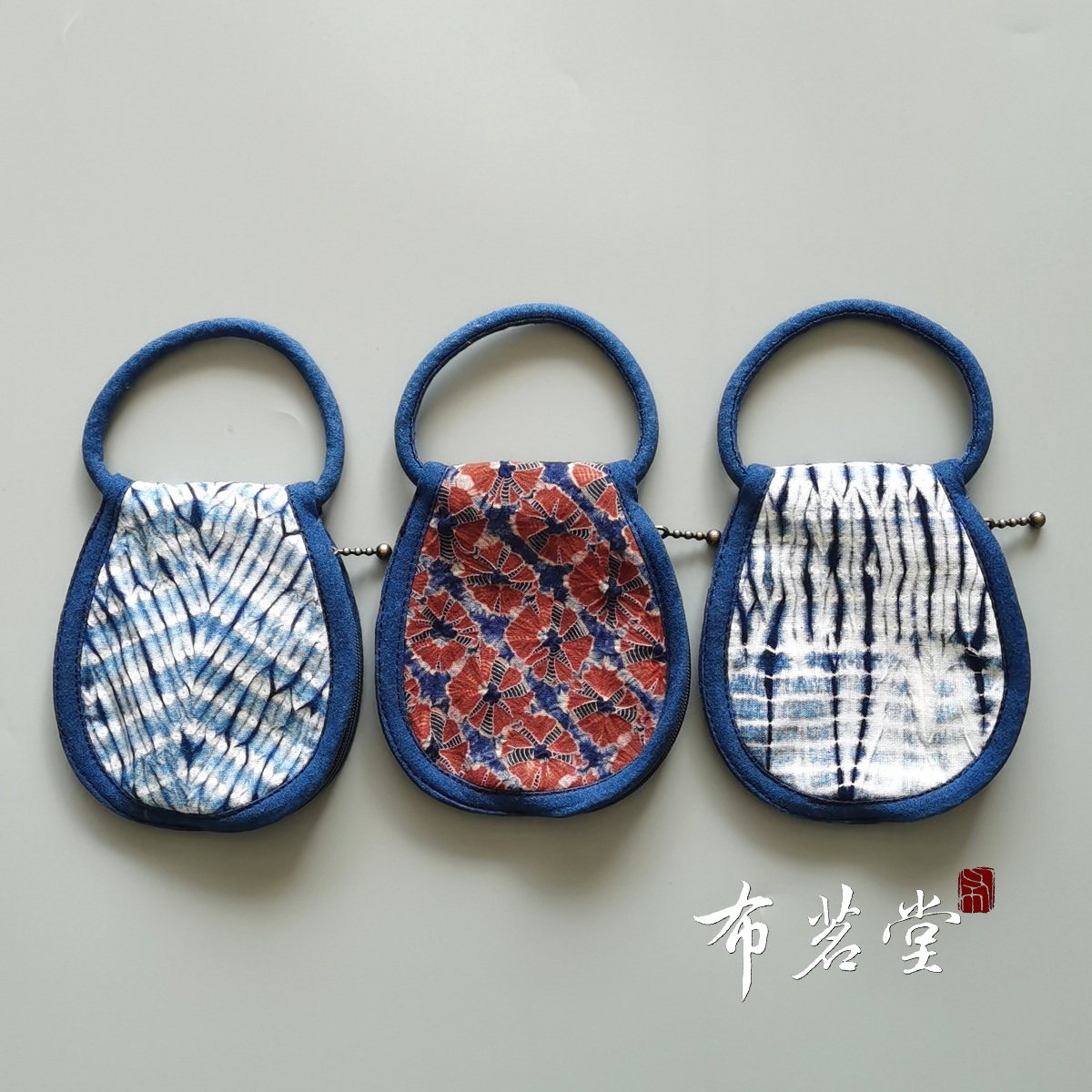 布茗堂 带提手扎染钥匙包 零钱包 植物蓝染面料,特色手工艺,白族扎染,淘宝优惠券,粉丝福利购,淘宝优惠卷