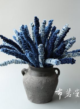 布茗堂 蓝染布艺薰衣草 手工布艺花植物蓝染棉布家居装饰插花