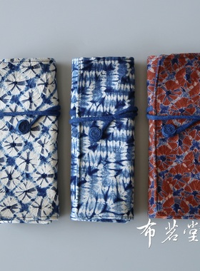 手工密集扎花扎染笔袋独特图案