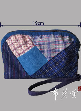 半圆手机包布茗堂拼老土布