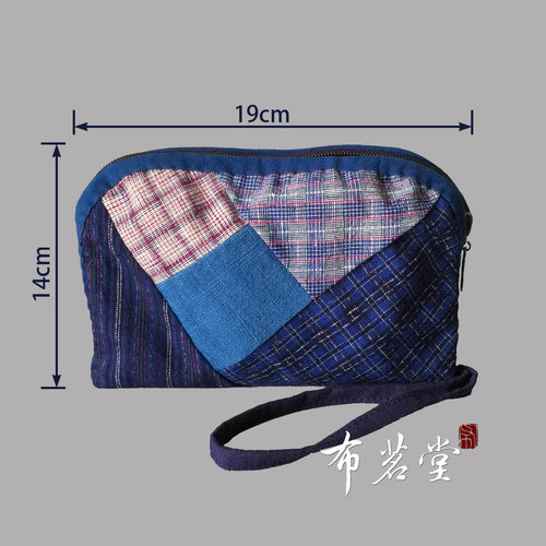 半圆手机包布茗堂拼老土布