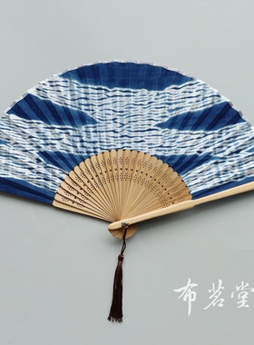 手工扎染折扇带扇套布茗堂