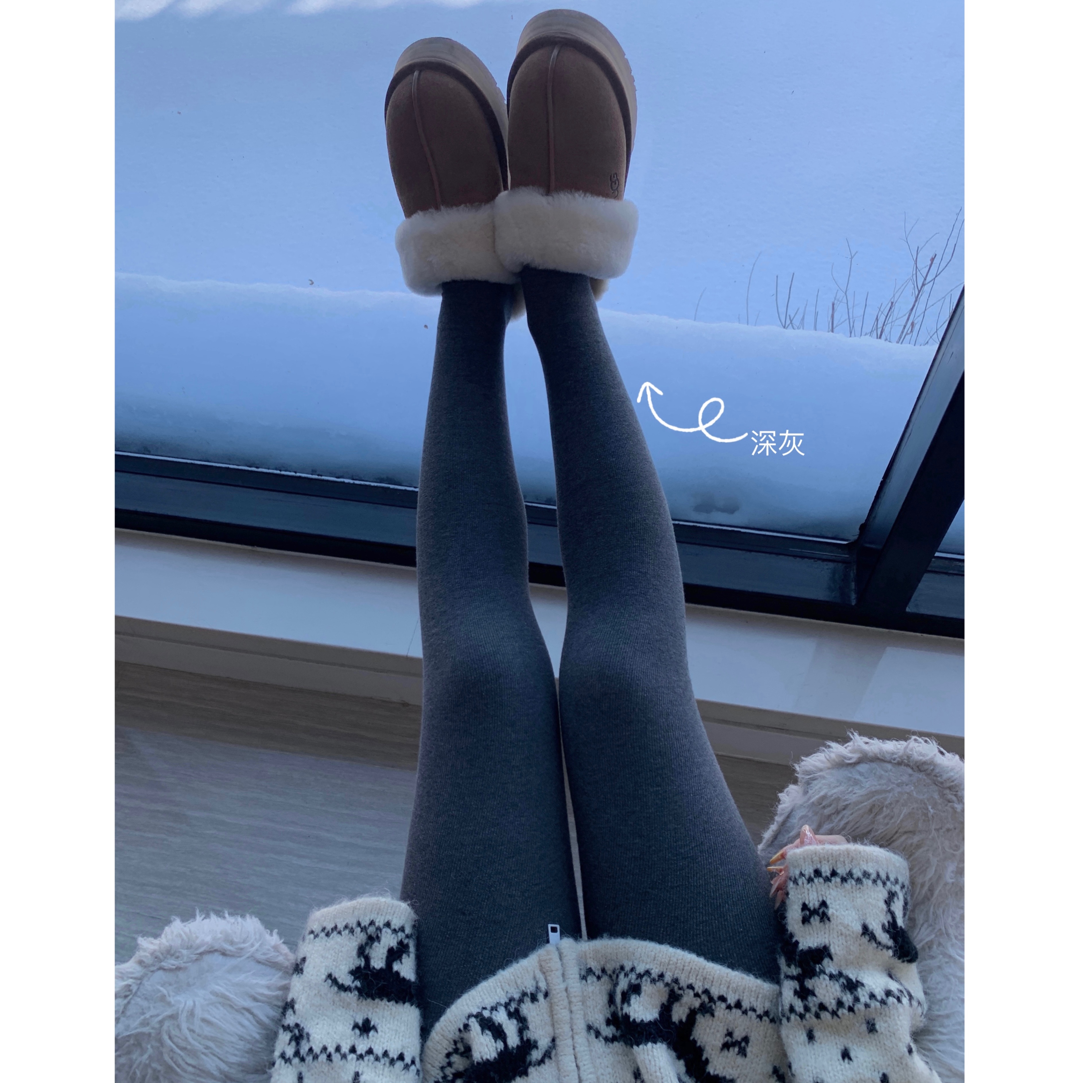 B.BEN 冬日救星 打底裤女秋冬季深灰色外穿加厚保暖显瘦连裤袜子