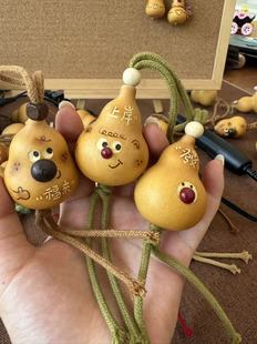 葫芦挂件手工雕刻葫芦挂件车挂葫芦可爱包挂钥匙扣葫芦挂件