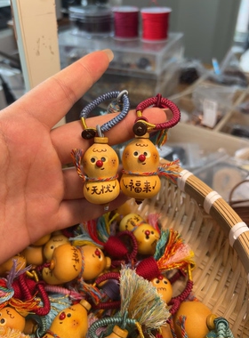 可爱烙画手工小葫芦文玩手把件车挂发财好运背包钥匙扣多宝手持