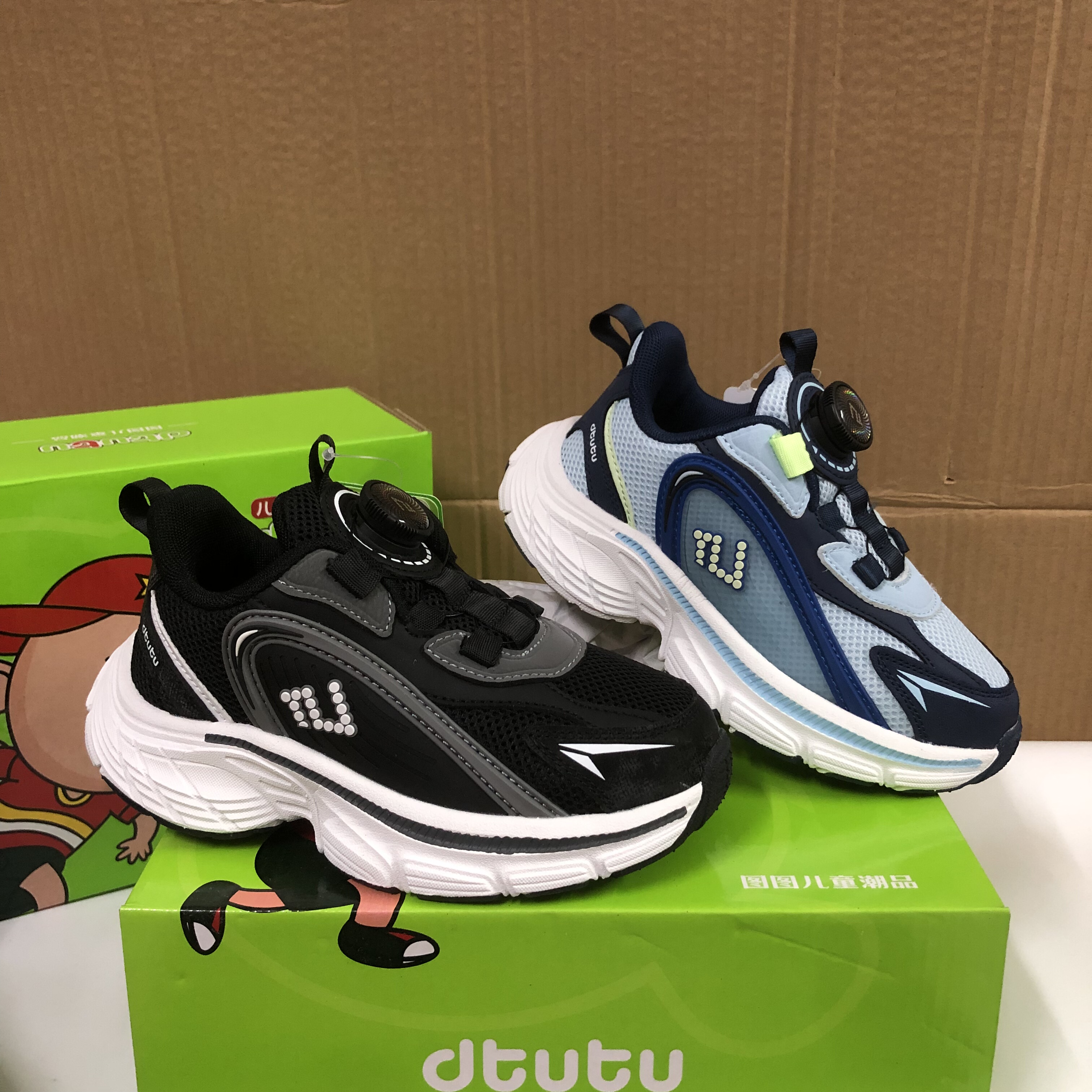 撤柜品牌童鞋 秋季双网儿童休闲鞋 男童超轻软底运动鞋大童老爹鞋