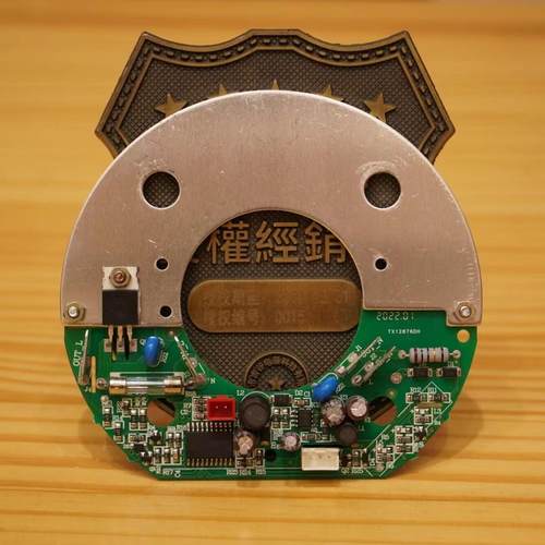 吉谷配件全新主板线路板