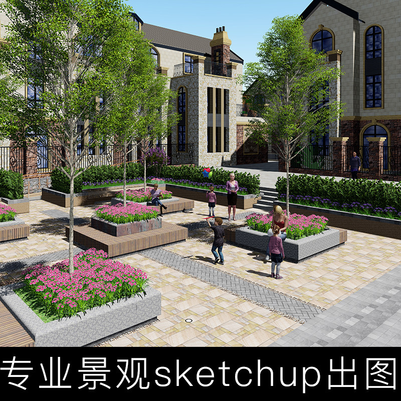 3d绘图 景观代做建模lumion效果动画制作彩平花园林庭院设计施工s