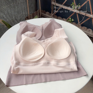 火龙果家 免穿文胸带真丝罩杯保暖背心 女士桑蚕丝莫代尔磨毛无痕