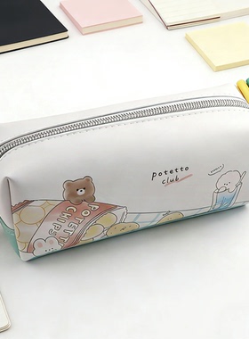 日系99CREAT可爱卡通小熊笔袋学生便携大容量文具盒创意收纳包
