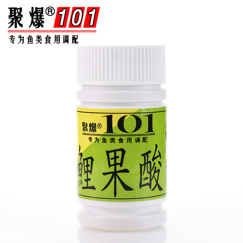 台湾101鲤果酸野钓黑坑竞技型