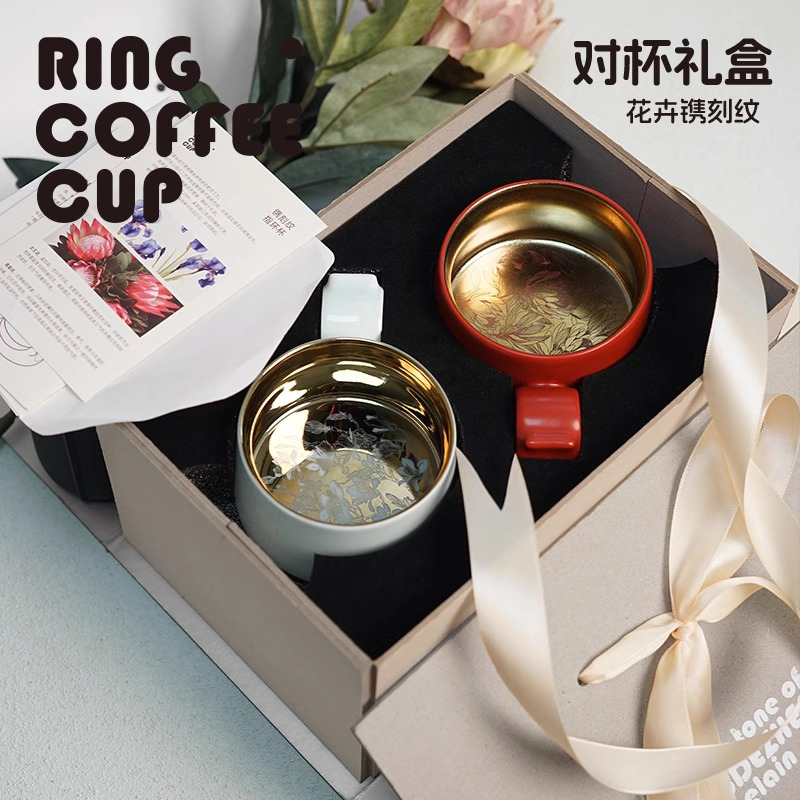 陶瓷咖啡杯碟礼盒套装