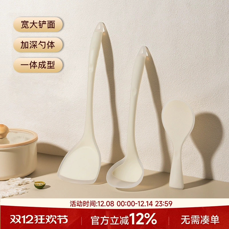 食品级耐高温硅胶铲套装