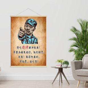 人生何必复杂  客厅卧室创意海报励志挂轴画 装饰画 挂画GA188