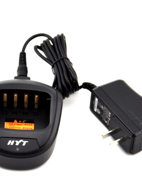 充电器适用TC610TC-620多功能便携智能快充