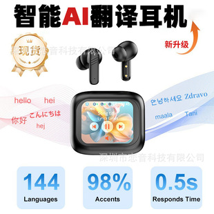reduction screen touch LX10 wireless Noise earphone ANC