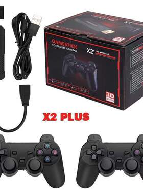 X2游戏机源头厂家高清画面无线蓝牙手柄电视游戏机复古PS1游戏棒
