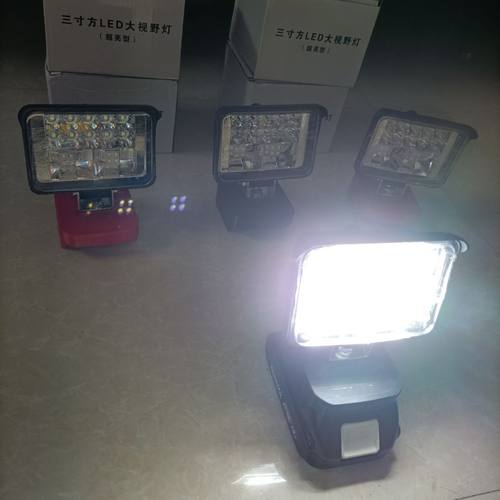 手机充电慢价格 手机充电慢图片 星期三