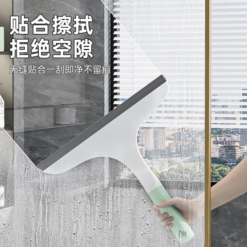 家用窗户台面开荒镜子擦玻璃神器