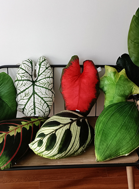 民宿风沙发布艺抱枕清新绿色植物仙人掌装饰靠枕飘窗阳台小靠垫