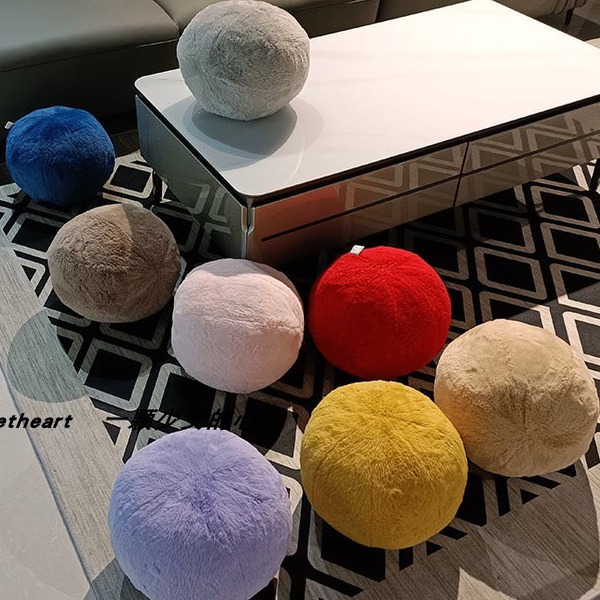 ins北欧风兔毛绒彩色球球抱枕