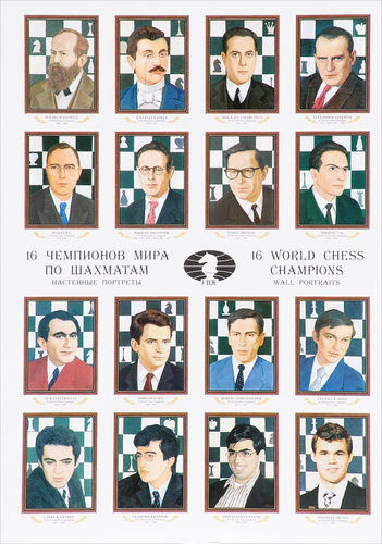 1chess国际象棋16世界俱乐部学校