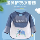 Водонепроницаемый нагрудник, детский слюнявчик, демисезонное термобелье, хлопковый фартук, юбка, анти-грязь, сзади на завязках