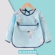 2026 Mimi Rabbit Blue