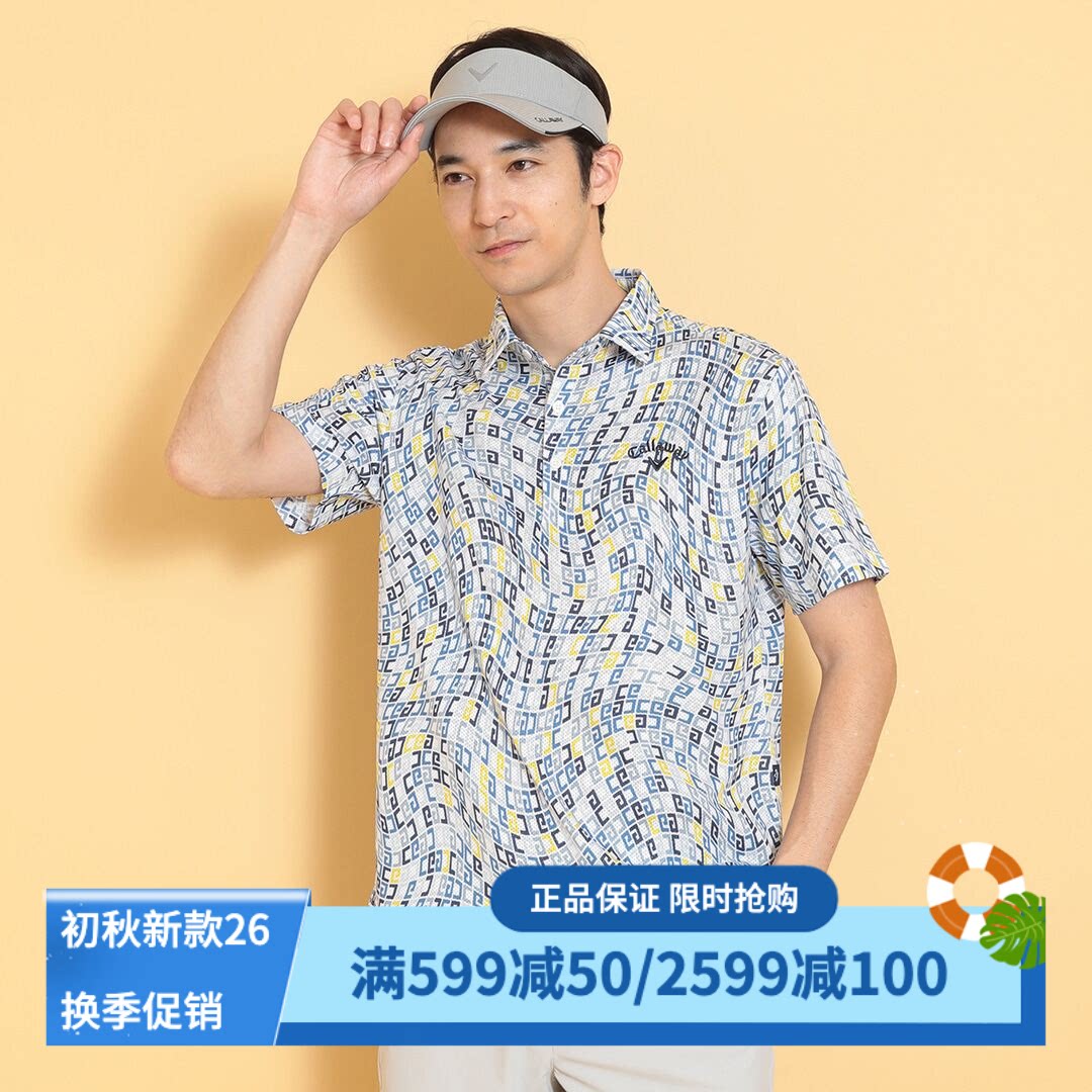 卡拉威高尔夫短袖POLO衫T恤透气