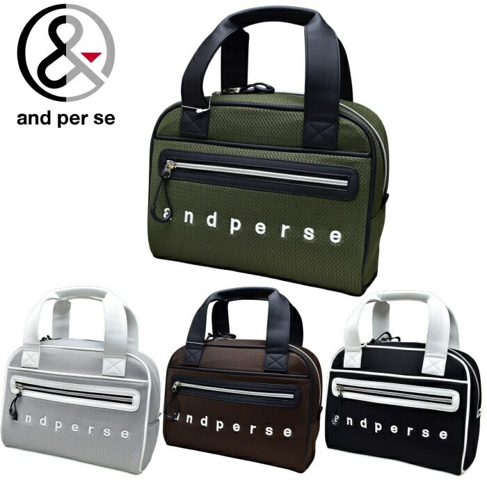 andperse高尔夫球手提包托特包