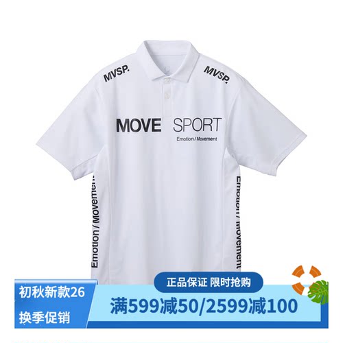 movesport高尔夫短袖POLO衫T恤男