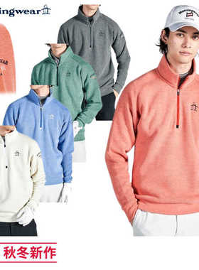 日本MUNSINGWEAR万星威高尔夫男装24秋季加绒针织衫毛衣MG4FSW80M