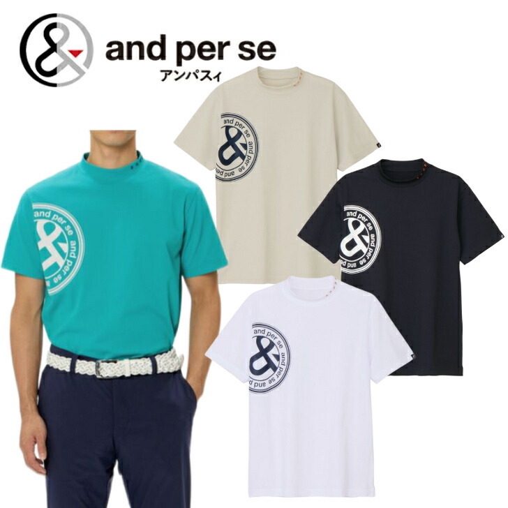andperse高尔夫短袖T恤弹性