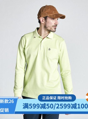 日本MUNSINGWEAR万星威高尔夫男装24春秋速干长袖POLO衫MG4FLS22M