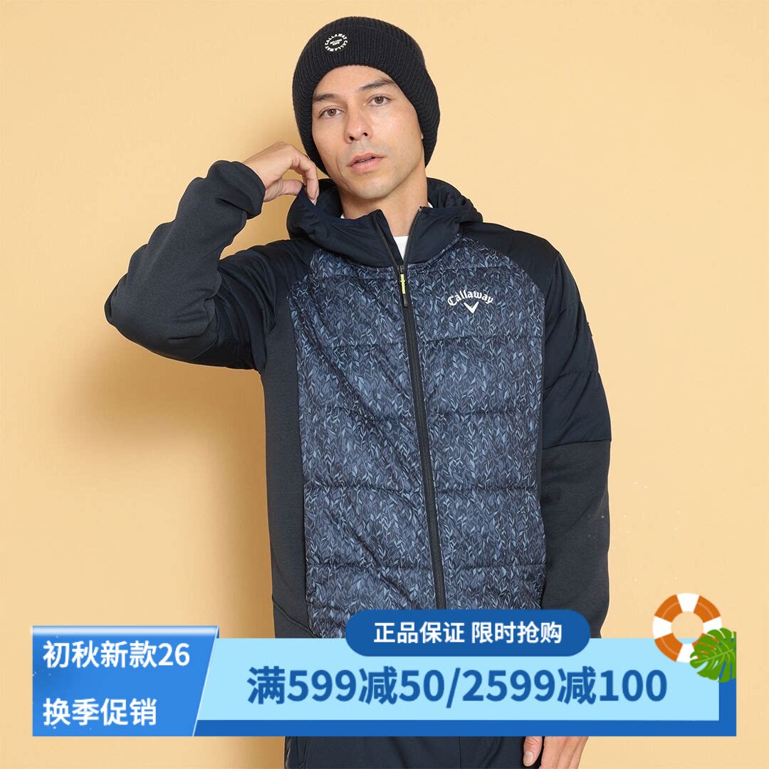 卡拉威高尔夫中棉夹克防风防泼水