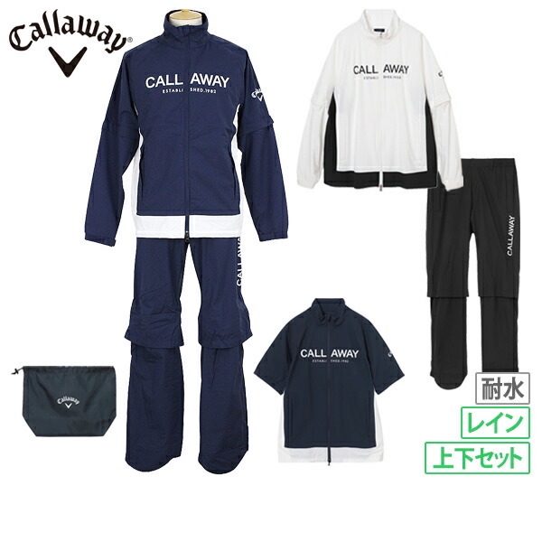 日本Callaway卡拉威高尔夫男装防水长袖裤子雨衣套装男C26989100